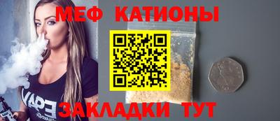 марки nbome Гусь-Хрустальный