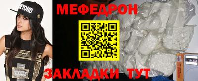 марки nbome Гусь-Хрустальный
