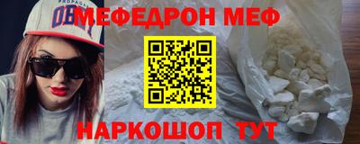 марки nbome Гусь-Хрустальный