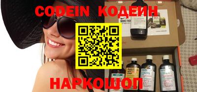 круглые Гусиноозёрск