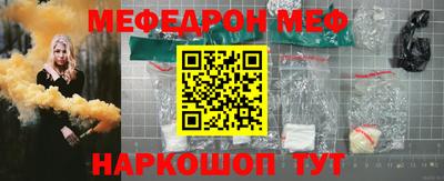круглые Гусиноозёрск