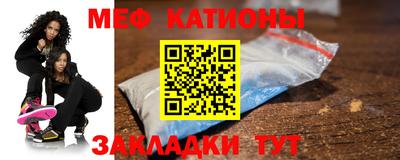 круглые Гусиноозёрск