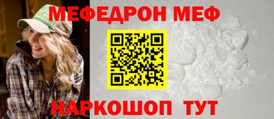 марки nbome Гусь-Хрустальный