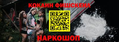 круглые Гусиноозёрск