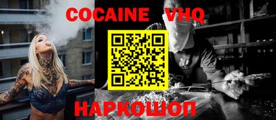 круглые Гусиноозёрск