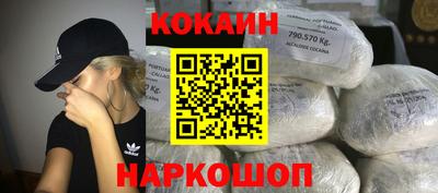 круглые Гусиноозёрск