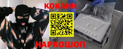 круглые Гусиноозёрск