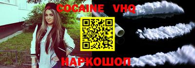круглые Гусиноозёрск