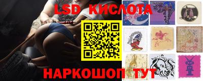 круглые Гусиноозёрск