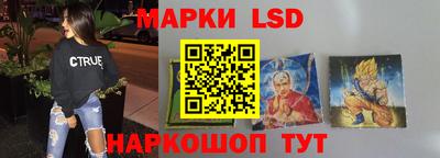 кокаин премиум Гусев