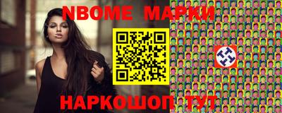 бутират Туймазы