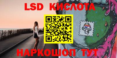 кокаин премиум Гусев