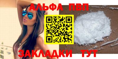 дживик Тула