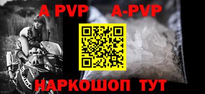 кокаин премиум Гусев