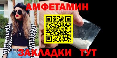 круглые Гусиноозёрск