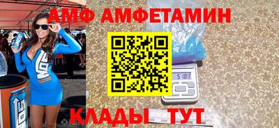 кокаин премиум Гусев