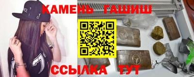 круглые Гусиноозёрск
