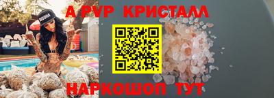 круглые Гусиноозёрск