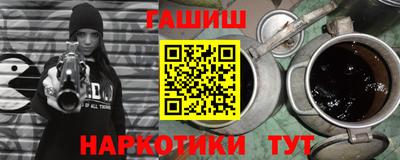 apvp Тулун