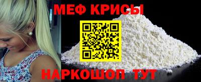 круглые Гусиноозёрск