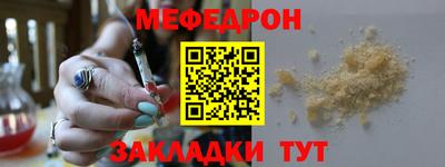 марки nbome Гусь-Хрустальный