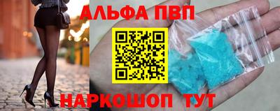 круглые Гусиноозёрск