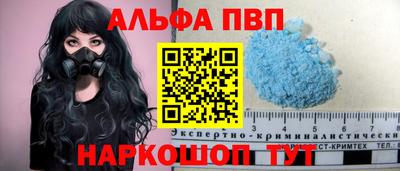 круглые Гусиноозёрск