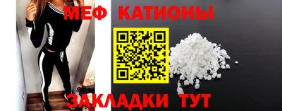 марки nbome Гусь-Хрустальный
